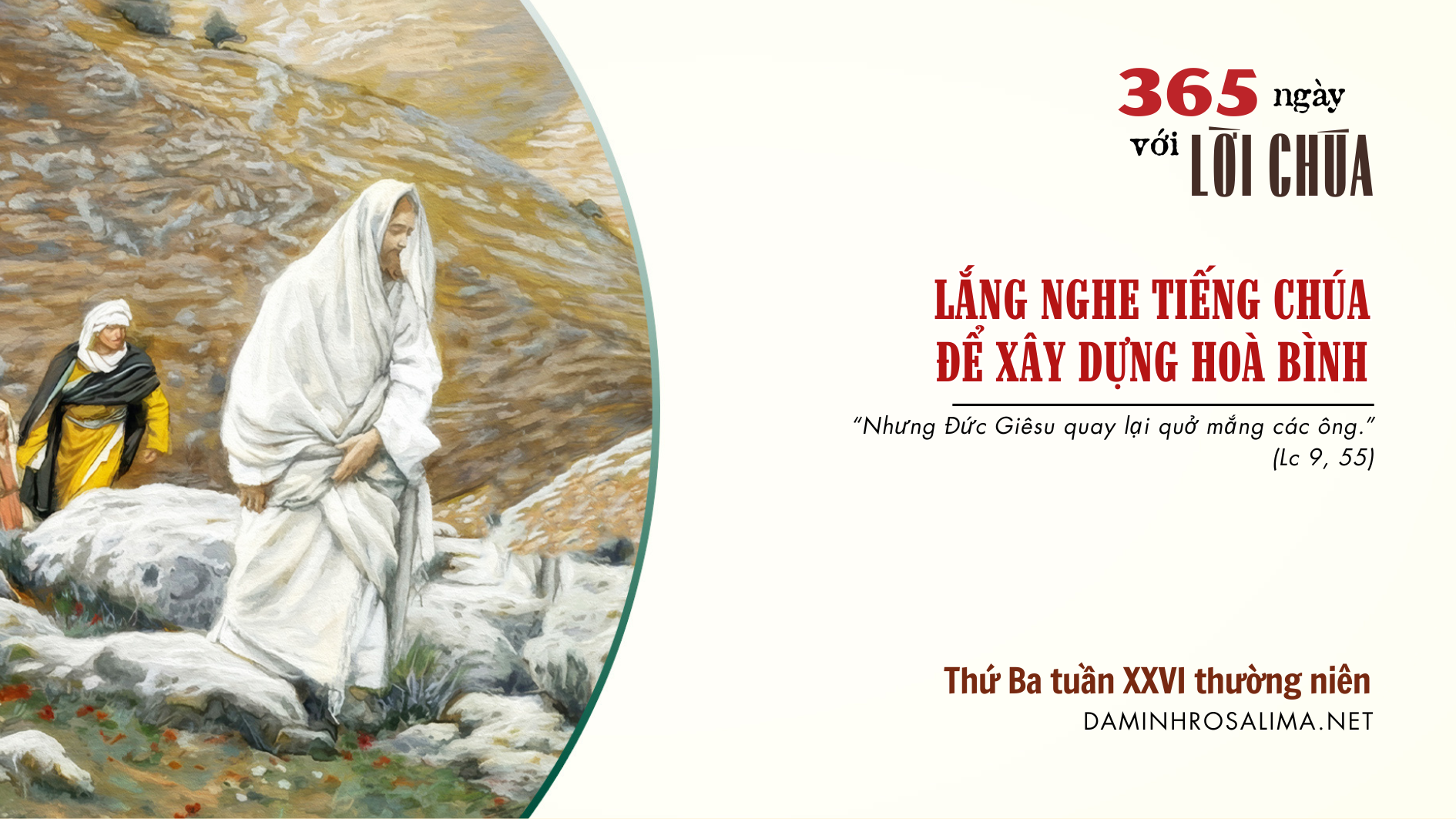 Thứ Ba tuần XXVI thường niên